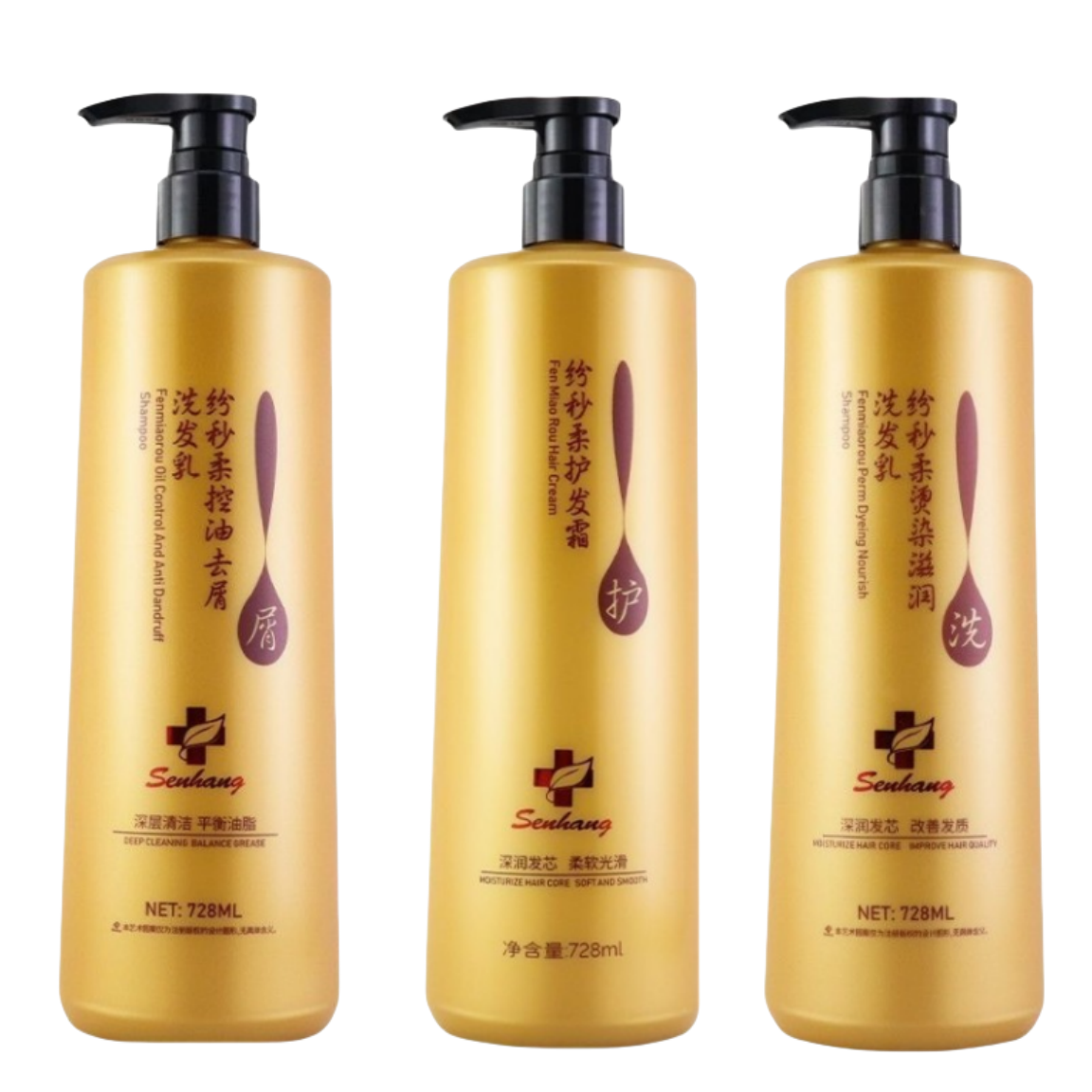 森行纷秒柔护发霜受损去屑去油