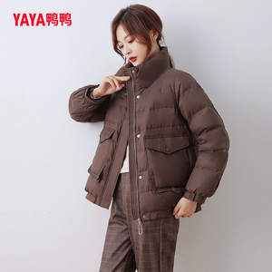 高品质鸭鸭品牌尾货清仓面包服羽绒服女短款立领小个子