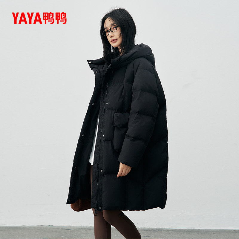 鸭鸭羽绒服女2025冬季新款韩版中长款加厚直筒宽松连帽保暖鸭绒