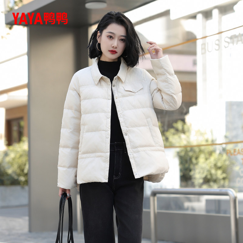 鸭鸭冬季鸭绒衬衫领轻薄羽绒服女品牌2025年新款小个子短款小款