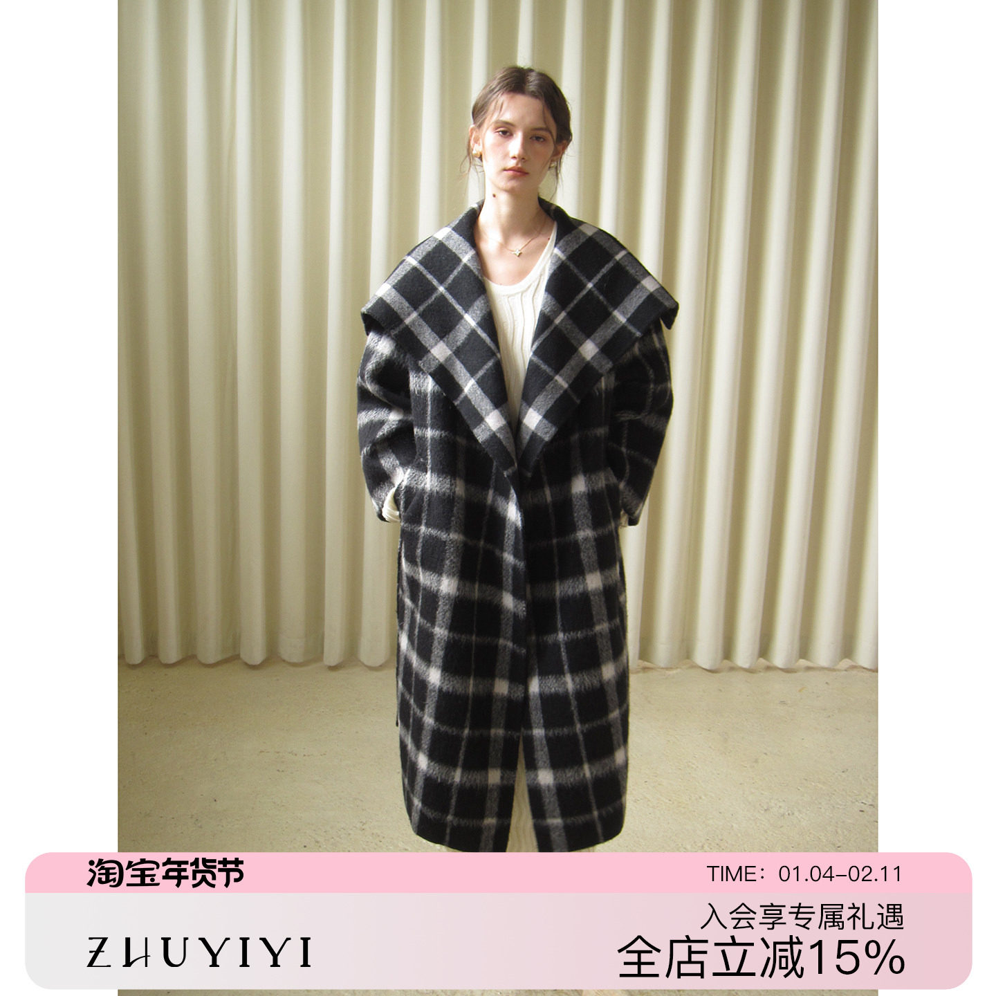 ZHUYIYI 新款温柔风大翻领修身毛呢外套女简约修身,女装/女士精品,毛呢外套,淘宝优惠券,粉丝福利购,淘宝优惠卷