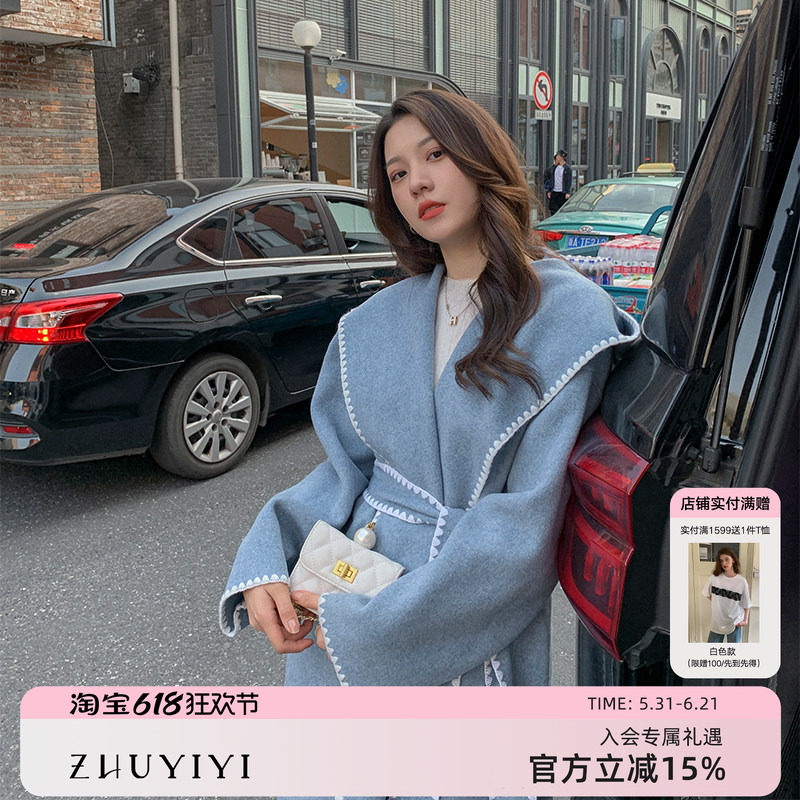 雾霾蓝色双面大衣女长款连帽高端呢子外套2026秋冬新款