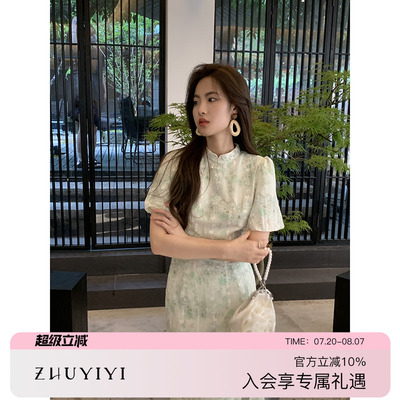 新中式国风改良旗袍绿色连衣裙
