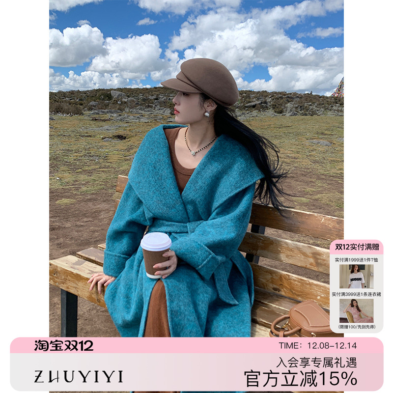 孔雀蓝连帽双面羊绒毛呢大衣外套