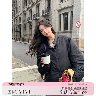 ZHUYIYI 高级感黑色立领中长款系带保暖加厚秋冬羽绒服女白鸭绒女