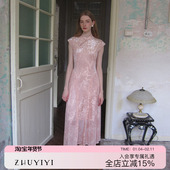ZHUYIYI 连衣裙女原创设计修身 中式 改良旗袍薄丝绒粉色国风无袖