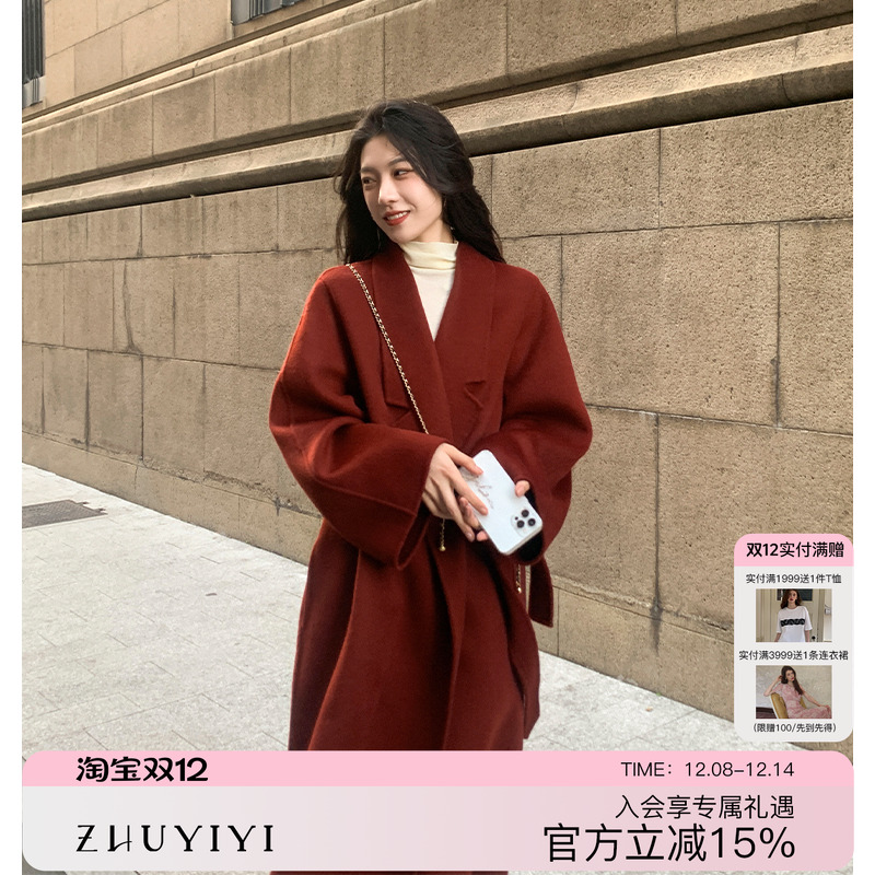酒红色羊毛中长款双面羊绒大衣