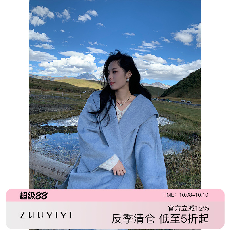 蓝色连帽双面羊绒毛呢大衣外套