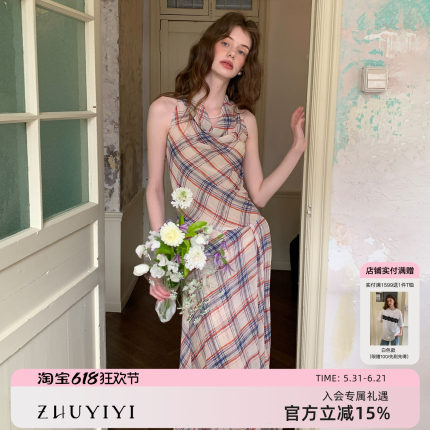 ZHUYIYI 新款格纹高级感无袖背带式荡领连衣裙女夏不规则原创长裙