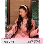 新款 千金气质粉色小香风外套女款 春半身裙时尚 ZHUYIYI 套装 两件套