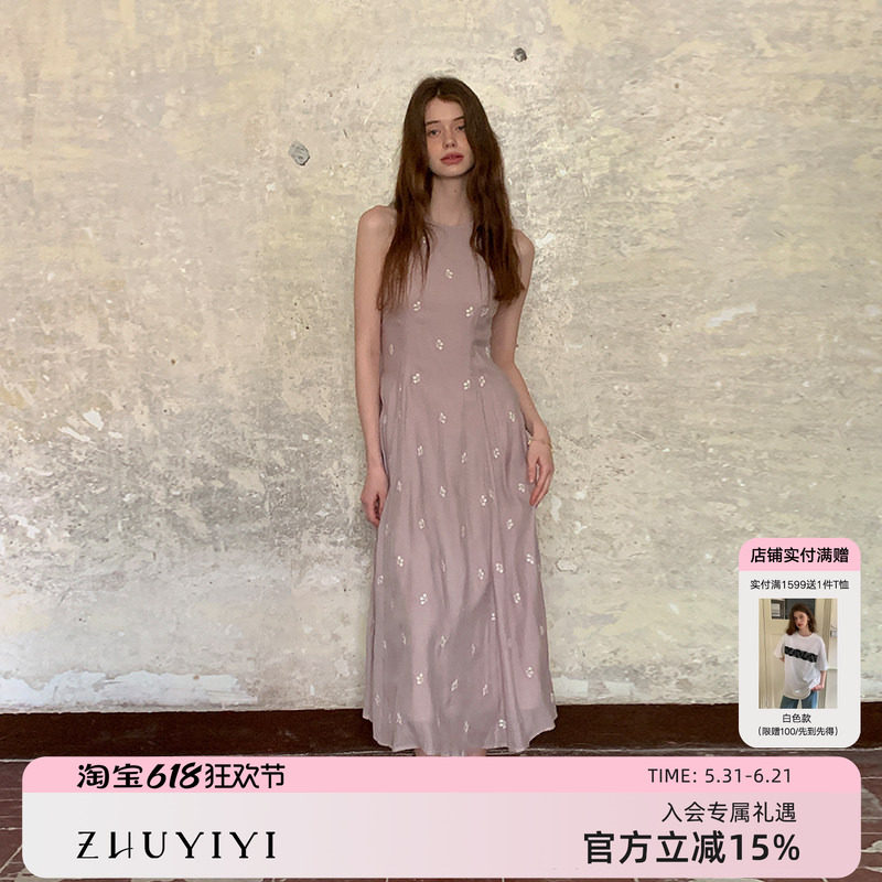 ZHUYIYI 绣花无袖薄纱细吊带背心式连衣裙女夏长裙收腰显瘦原创