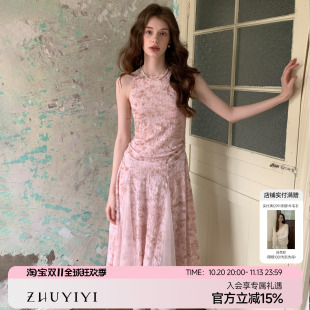 ZHUYIYI 高级感新款背带式连衣裙女夏无袖修身薄纱设计感中长裙