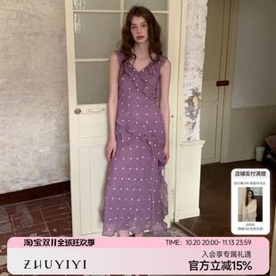 ZHUYIYI 原创高级感新款法式波点荷叶领薄纱吊带连衣裙女春款长裙