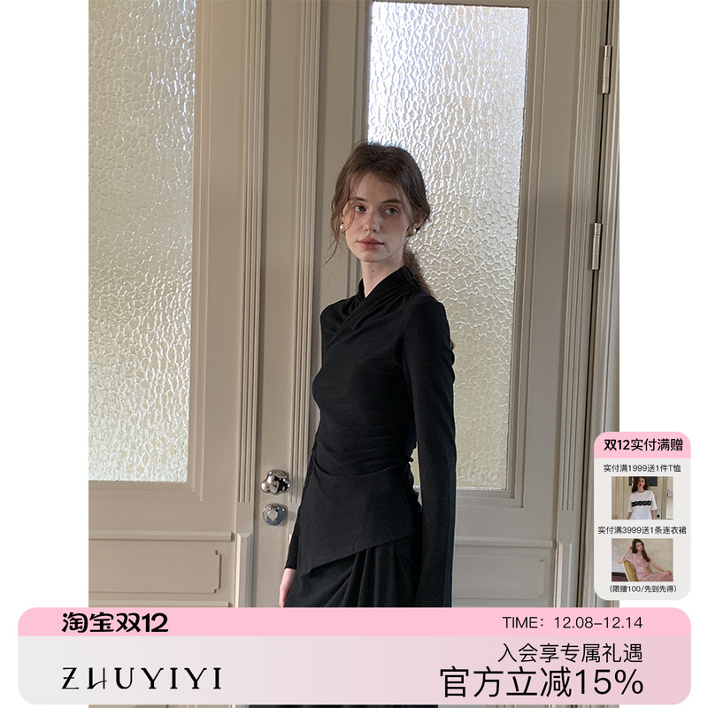 ZHUYIYI两件套秋冬半裙套装