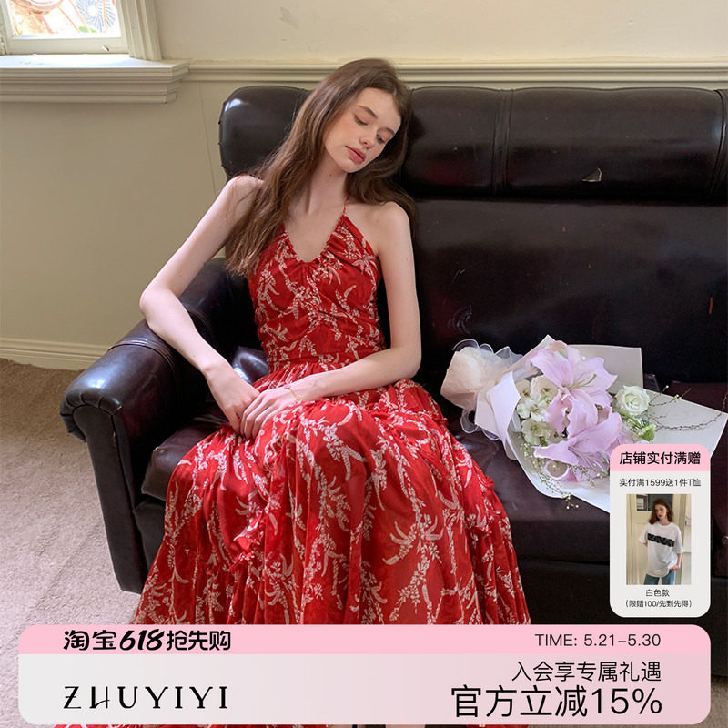 ZHUYIYI新款碎花细吊带连衣裙女夏露背长裙显瘦红色V领度假高级感