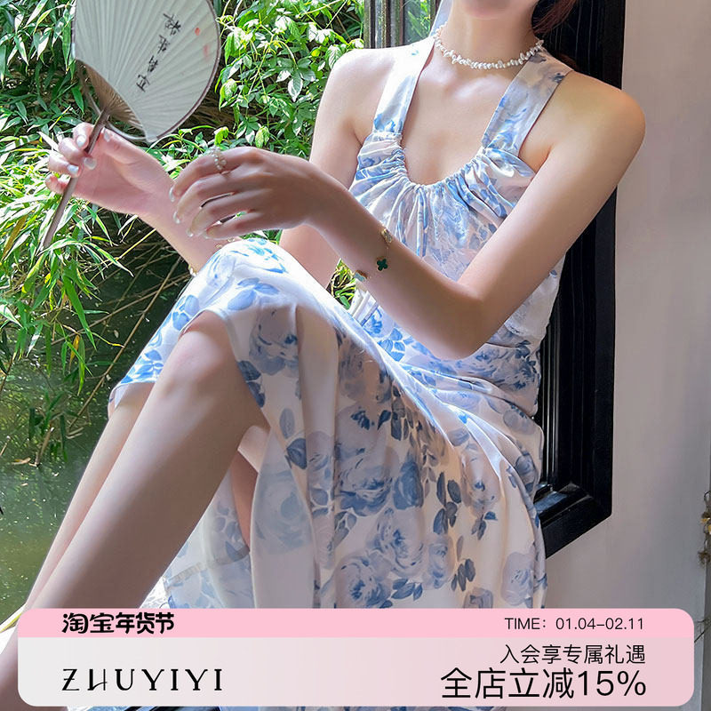 ZHUYIYI 茶歇系缎面丝绸印花挂脖夏V领碎花吊带连衣裙女夏,女装/女士精品,连衣裙,淘宝优惠券,粉丝福利购,淘宝优惠卷