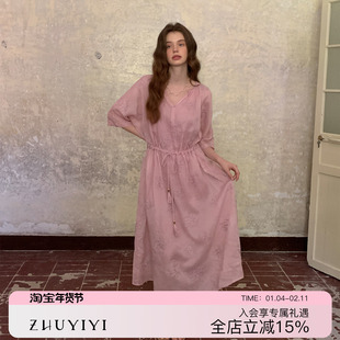ZHUYIYI 高级感新款中袖连衣裙女夏收腰显瘦长裙露背刺绣苎麻