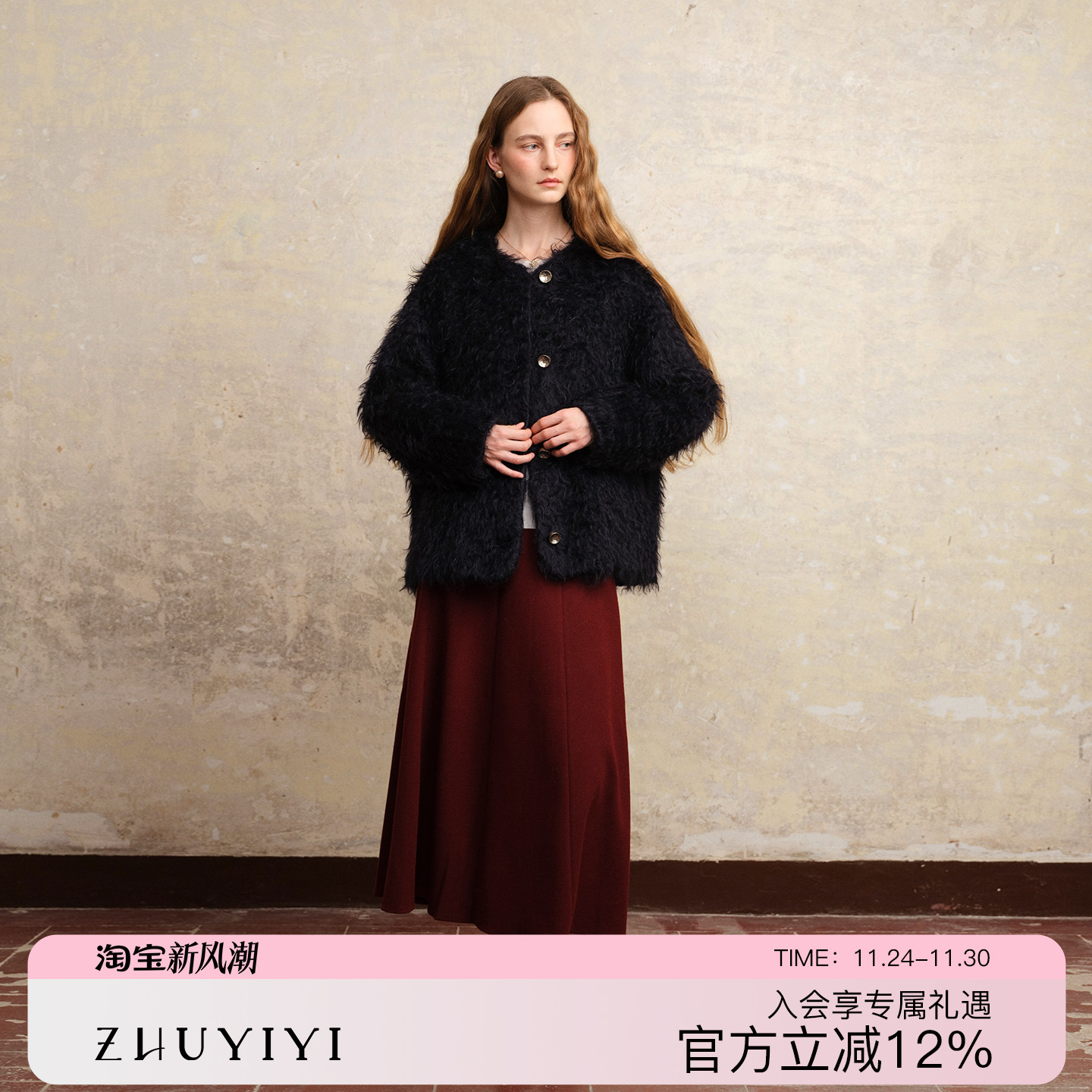 ZHUYIYI 新款高端羊毛毛呢外套女秋冬短款高级感简约修身原创