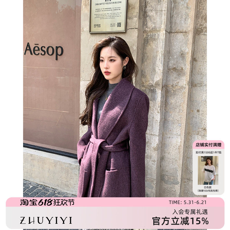灰紫色手工双面大衣女秋冬短款小个子毛呢外套