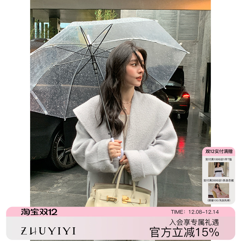 ZHUYIYI系带中长款羊驼毛大翻领