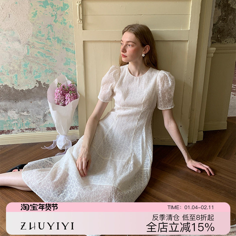 ZHUYIYI 气质法式白色薄纱连衣裙女夏收腰显瘦新款高级感长裙,女装/女士精品,连衣裙,淘宝优惠券,粉丝福利购,淘宝优惠卷