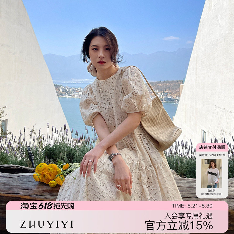 ZHUYIYI 重工镂空米白色蕾丝连衣裙女夏中长款宽松显瘦泡泡袖长裙