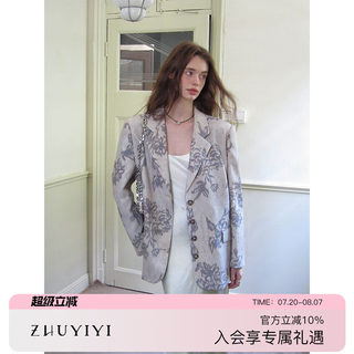 ZHUYIYI 2025新款法式宽松休闲高级感西装外套女款春复古原创开春