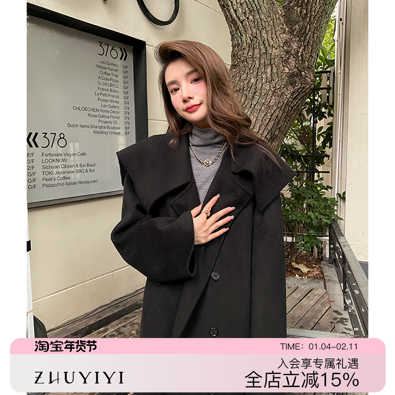 双面羊绒大衣女中长款2025年秋冬新款赫本风宽松羊毛黑色毛呢外套