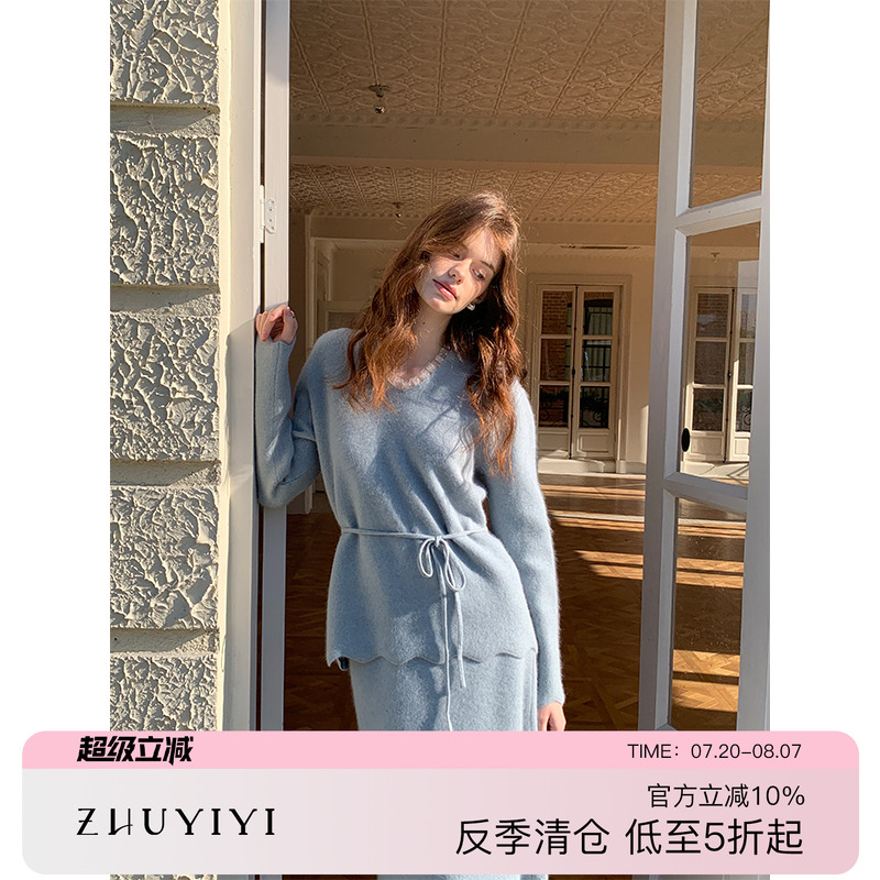 ZHUYIYI慵懒风秋冬半裙套装