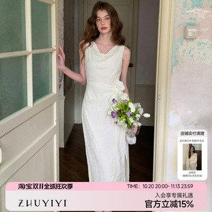 ZHUYIYI 法式高级感白色绑带无袖背带式连衣裙女夏收腰显瘦侧开叉