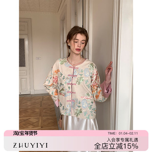 ZHUYIYI 新款重工刺绣绣花新中式开春外套女款春短款原创设计