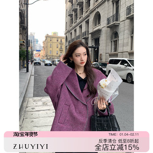 紫色手工贝壳绣慵懒风连帽双面羊绒大衣女短款高端羊驼毛毛呢外套