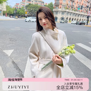 ZHUYIYI 立领双面羊绒大衣女秋冬季中长款高级感羊毛白色毛呢外套