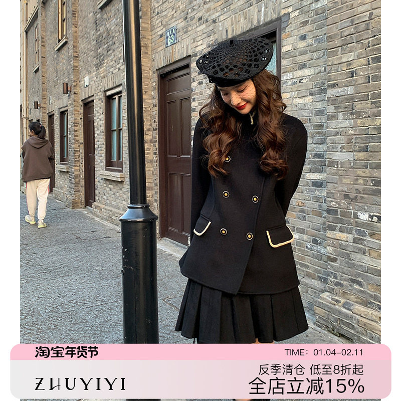 ZHUYIYI 2025秋冬新款黑色羊毛双面呢外套女小香风半裙套装两件套,女装/女士精品,时尚套装,淘宝优惠券,粉丝福利购,淘宝优惠卷