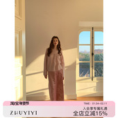 ZHUYIYI 法式 温柔粉色a字丝绒秋冬半身裙女百搭高级感原创设计