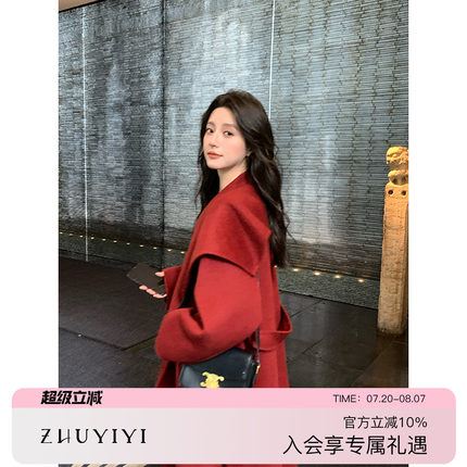 ZHUYIYI 红色双面羊绒大衣女秋冬季大翻领气质中长款结婚毛呢外套