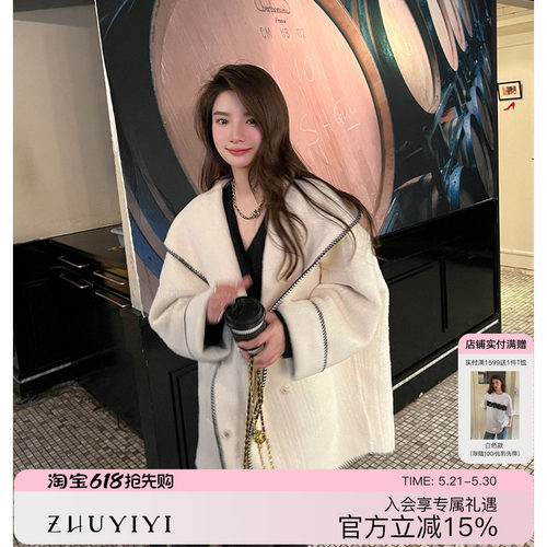 珍珠白贝壳绣连帽双面呢大衣外套