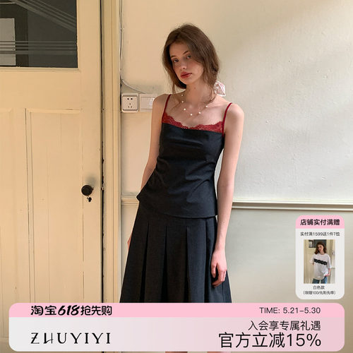 ZHUYIYI蕾丝拼接新款吊带连衣裙