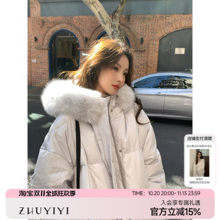 ZHUYIYI 蓝灰色羽绒服女冬季新款季狐狸大毛领连帽长款加厚外套
