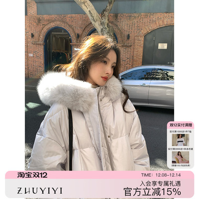 蓝灰色/杏色狐狸毛领连帽羽绒服