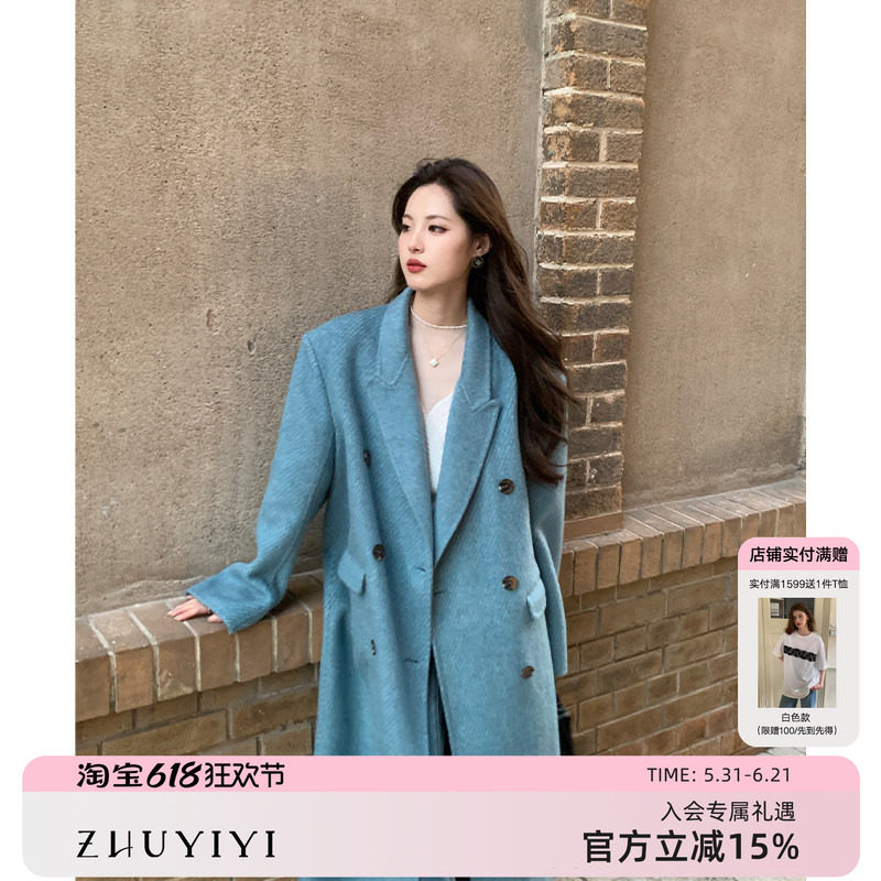 蓝色斜纹双面长款大衣女秋冬季高级感西装领毛呢外套