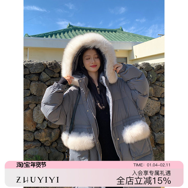 灰色羽绒服女冬季2025新款长款过膝连帽保暖大狐狸毛领白鹅绒外套