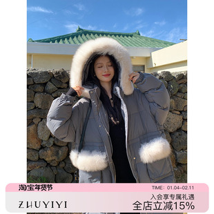 灰色羽绒服女冬季2025新款长款过膝连帽保暖大狐狸毛领白鹅绒外套