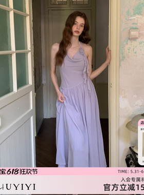 ZHUYIYI 新款简约高级感紫色细吊带挂脖连衣裙女夏收腰显瘦长裙