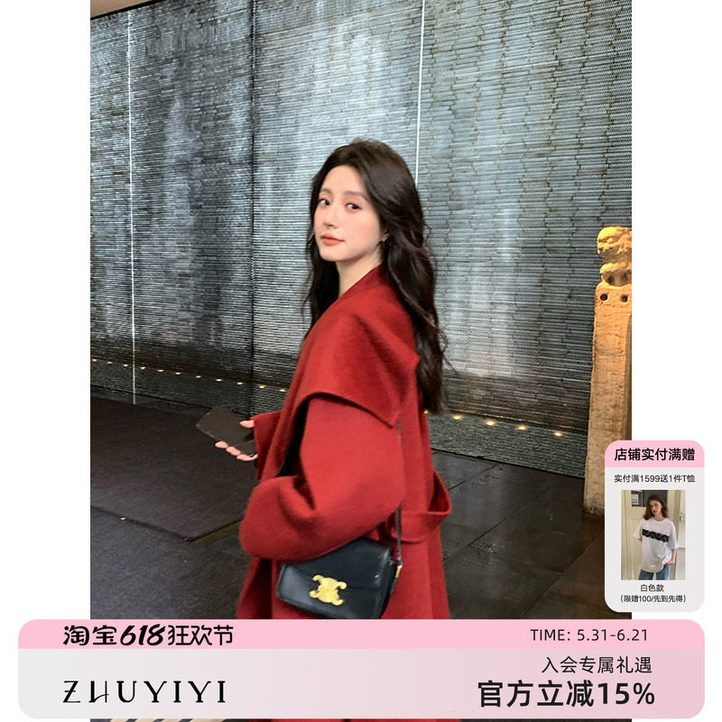 ZHUYIYI 红色双面大衣女秋冬季大翻领气质中长款结婚毛呢外套