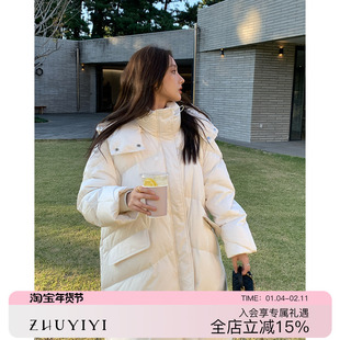 白色长款羽绒服女冬季2025新款过膝加厚收腰立领连帽白鹅绒外套