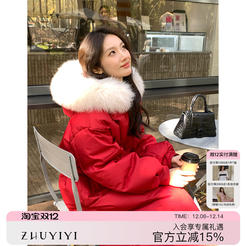 红色长款狐狸毛领90白鸭绒羽绒服