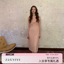 ZHUYIYI 高级感新款蕾丝无袖连衣裙女夏收腰显瘦长裙修身