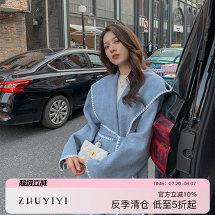 ZHUYIYI 雾霾蓝色双面羊绒大衣女长款 连帽高端呢子外套24秋冬新款