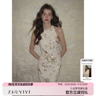 ZHUYIYI 高级感新款背心式连衣裙女夏法式收腰亚麻原创修身长裙